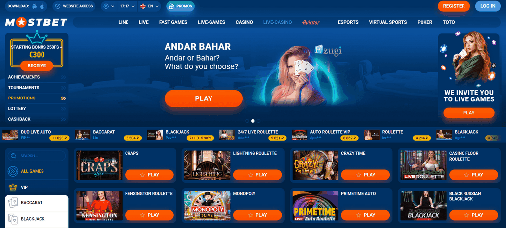 Mostbet Casino in Pakistan Mostbet Casino in Pakistan